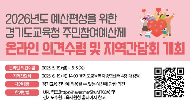 https://naver.me/5huMT03A